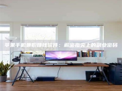 沙洋2023洛阳最新招聘：医药英才速来报名！