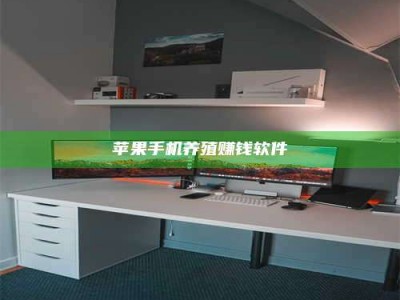 沙洋2020年药师考试时间：掌握这些，考试更轻松