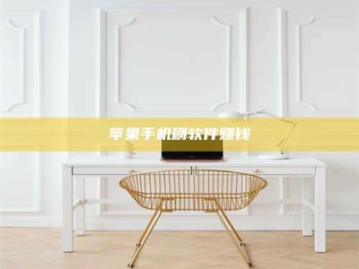 沙洋Ames测试药物——新时代安全性把关神器！