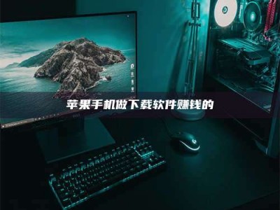 沙洋'试药达人'的人人生：救人于未病，却把自己也置于风险之中！