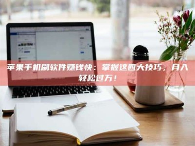 沙洋Ames测试：看它如何守护药品纯度底线