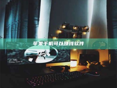 沙洋⚠️第一次试药会不会有后遗症？答案在这里！意想不到的危害你可能不知道！